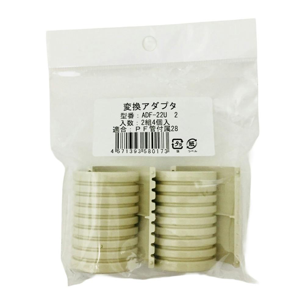 おまとめ対応商品専用 ユアサプライムス.com｜ガオナ これエエやん ユニットバス用