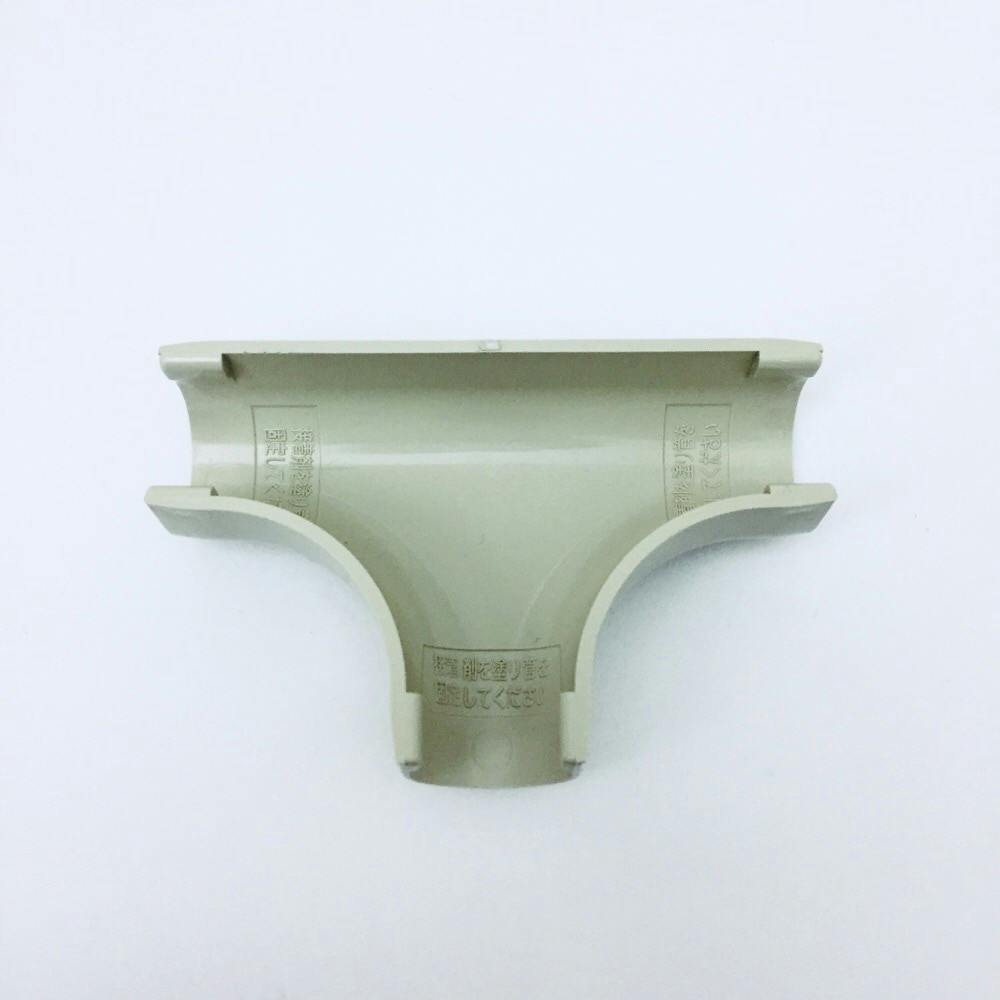 未来工業 VE管カバー チーズ ベージュ VEJ-16J | 空調・電設資材 通販