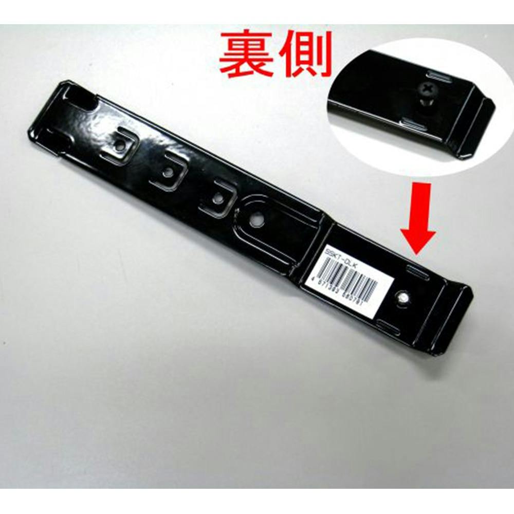 未来工業 瓦用片サドル 取付金具 SSKT-DLK サドル 未来工業 瓦用片サドル 取付金具 SSKT-DLK サドル
