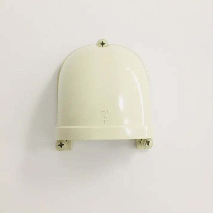 未来工業 引込みカバーフード ベージュ WKF-1CJ