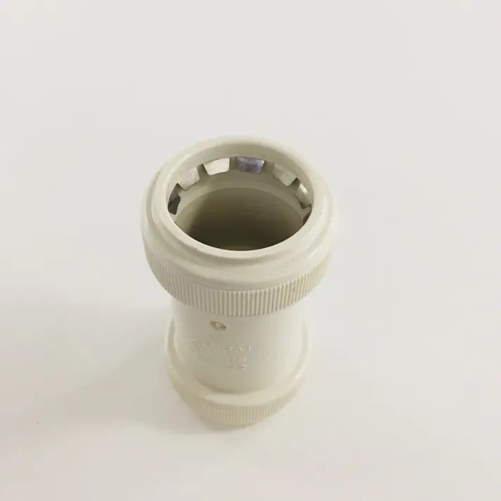 未来工業 PF管 カップリング ミルキーホワイト FPC-22YM