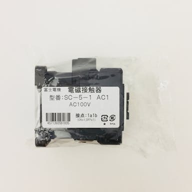 富士電機 電磁接触器 AC100V SC-5-1AC11a1b