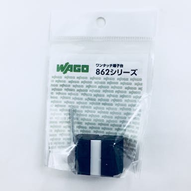 ワゴ ワンタッチ端子台 WTB30－2 2極用