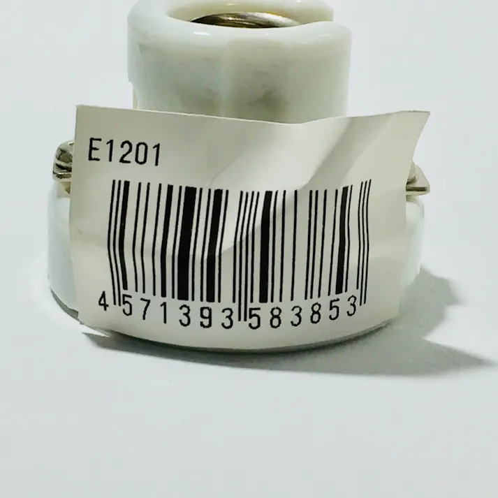 青山電陶 E12口金 中豆レセップソケット E12-01