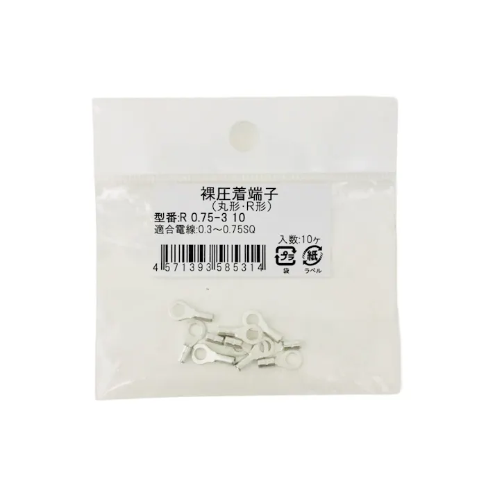 ニチフ 丸型裸圧着端子 R0.75-3 10個入