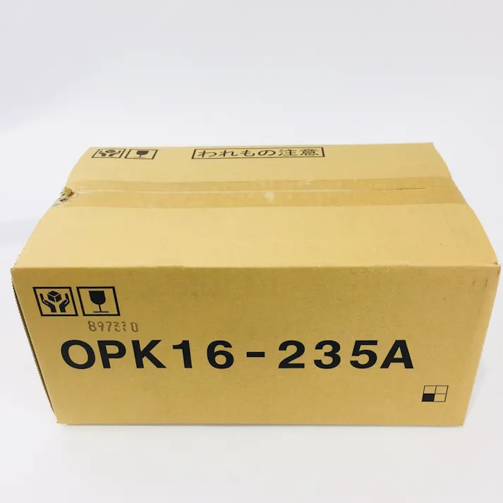 日東化成 キー付プラボックス OPK16-235A