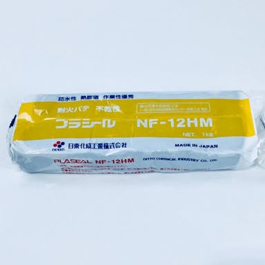 日東化成 不乾性耐熱プラシール NF-12HM(販売終了)