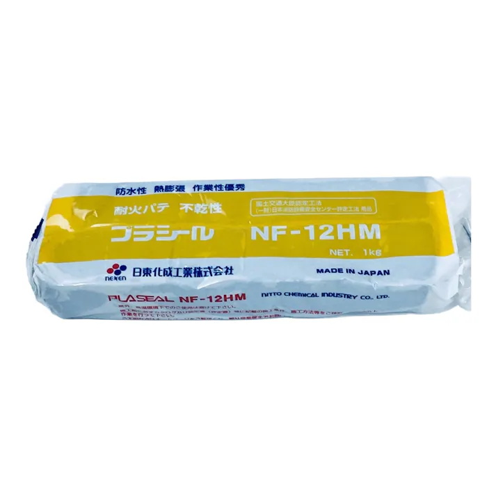 日東化成 不乾性耐熱プラシール NF-12HM(販売終了)