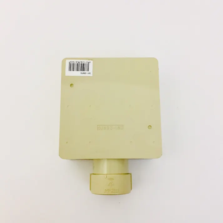 未来工業 露出スイッチボックス コネクタ付 ベージュ SW1-28WFG