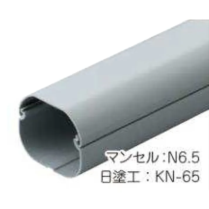 因幡電工 スリムダクトLD 配管化粧カバー グレー LD-70-G 10本入