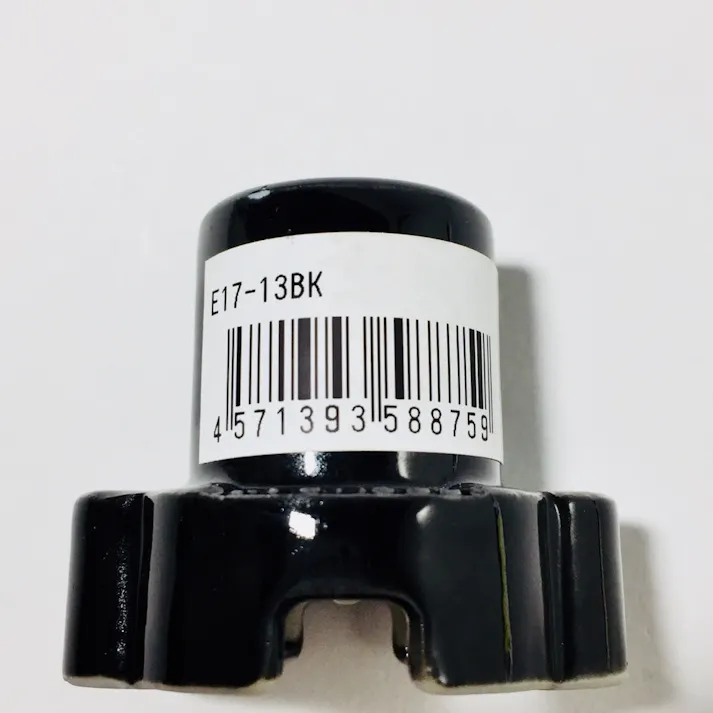 青山電陶 E17カラーソケット E17-13BK
