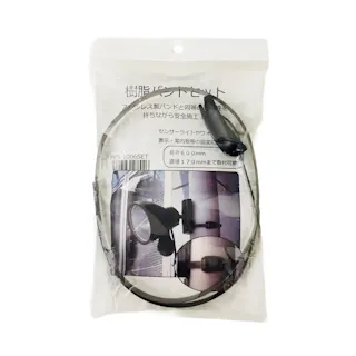 樹脂バンドセット 600mm PES-1006SET