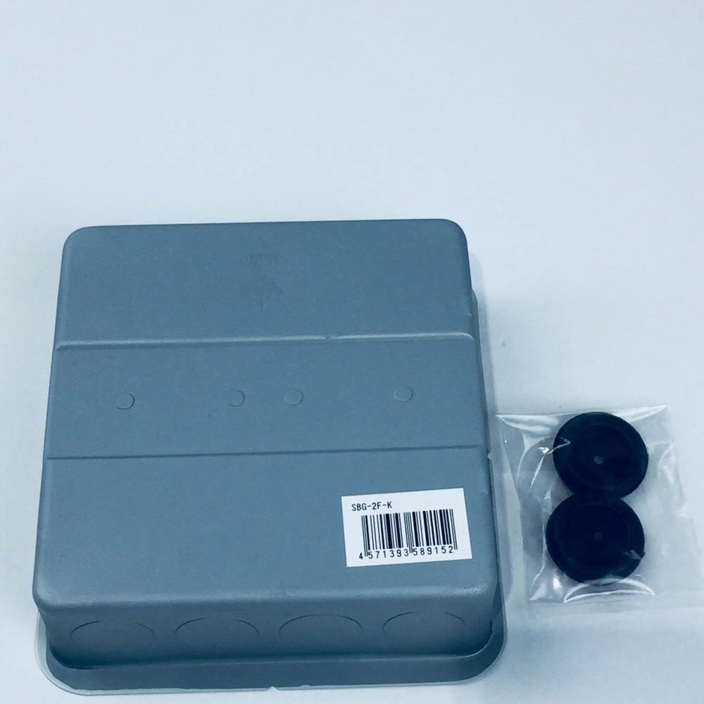 未来工業 鋼製カバー付ボックス 2ヶ用 SBG-2F-K ボックス 未来工業 鋼製カバー付ボックス 2ヶ用 SBG-2F-K ボックス