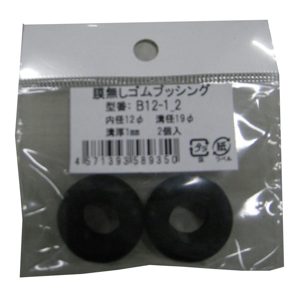 ブラックミンク　Ｈカバー／自然色 Ｌサイズ１枚　Ｇ／GAKE日本製❣️ 未来工業 プラ塗代カバー 小判型 平 中形四角用 OF-12P-F | 配線