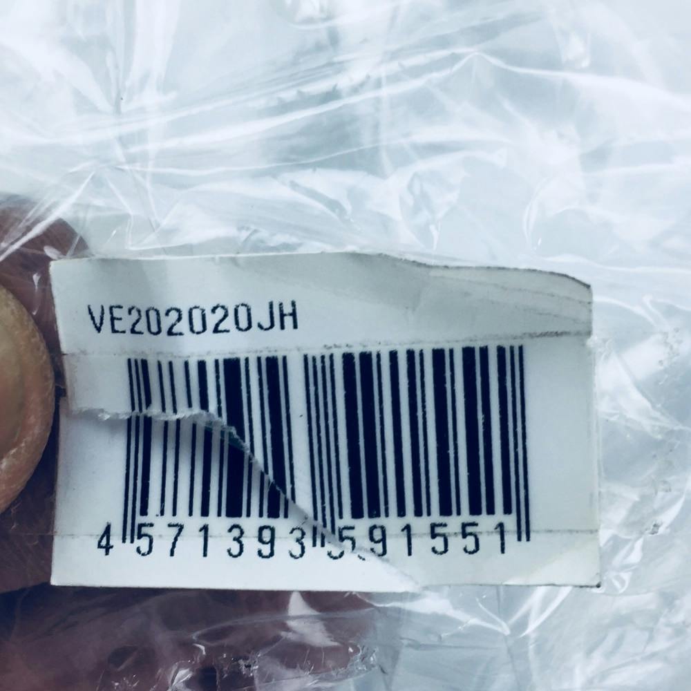 ニチドウ プールBOX ベージュ VE202020JH | 配線部品 通販