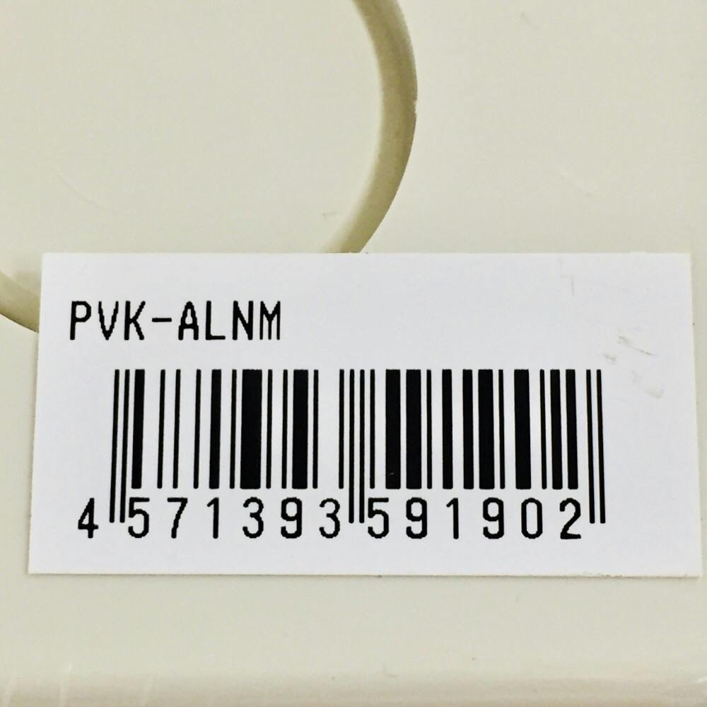 未来工業 PVKボックス アウトレットボックス 大形四角 浅型 ノック付