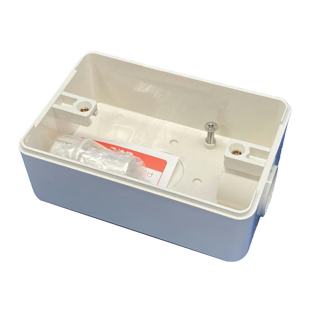 防水コン用露出BOX VE管用 PVR16BC1M ボックス 防水コン用露出BOX VE管用 PVR16BC1M ボックス