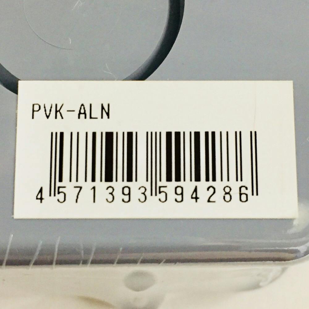 未来工業 PVKボックス アウトレットボックス 大形四角 浅型 ノック付