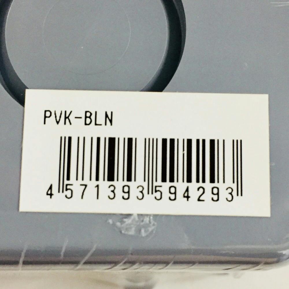 未来工業 PVKボックス アウトレットボックス 大形四角 深型