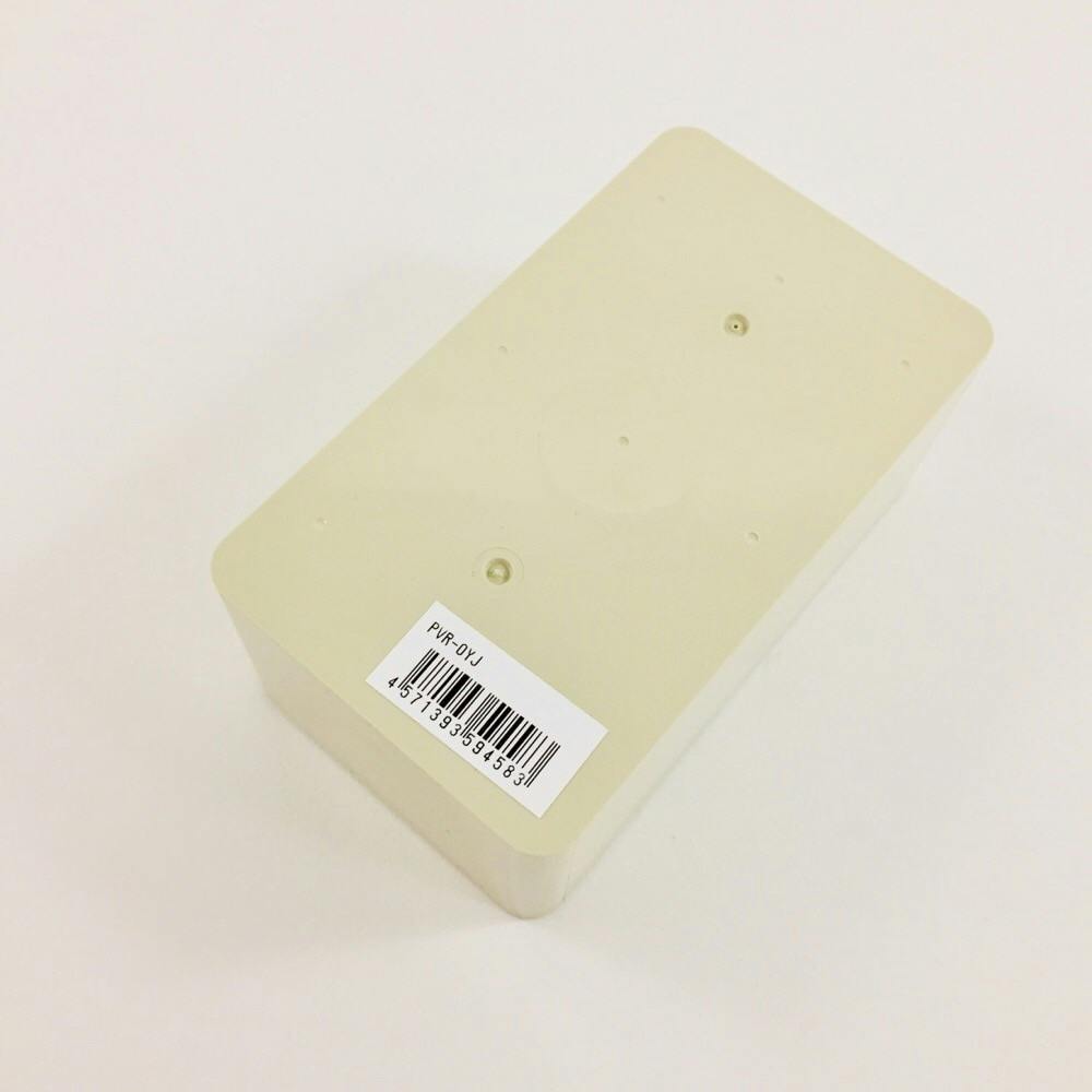 【新品未使用※シリアルナンバー使用済】診察ができる vol.1&vol.2セット 未来工業 露出スイッチボックス 1ヶ用 ベージュ PVR-0YJ | 配線