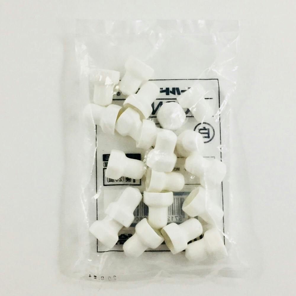 ネグロス電工 ボルト・ナット保護キャップ OBN9C 20個入 | 配線