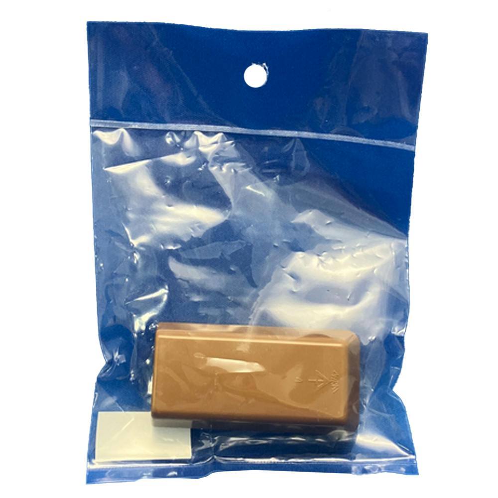 未来工業 モールエンド 4号 茶 MLE-4B モール 未来工業 モールエンド 4号 茶 MLE-4B モール
