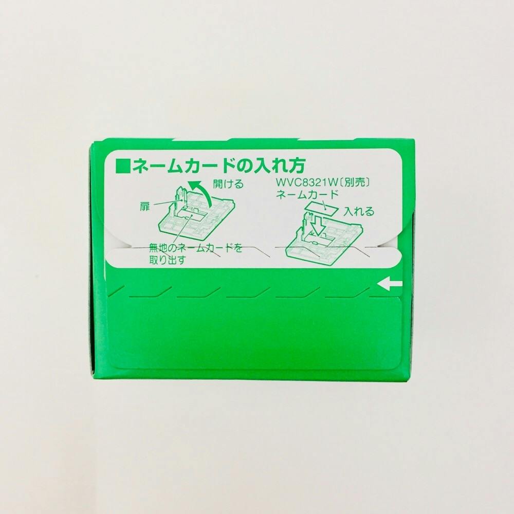 スティッチ⭐️匿名配送＆即購入OK様確認用 スティッチ⭐️24時間以内に匿名配送 様 まとめ売り - メルカリ