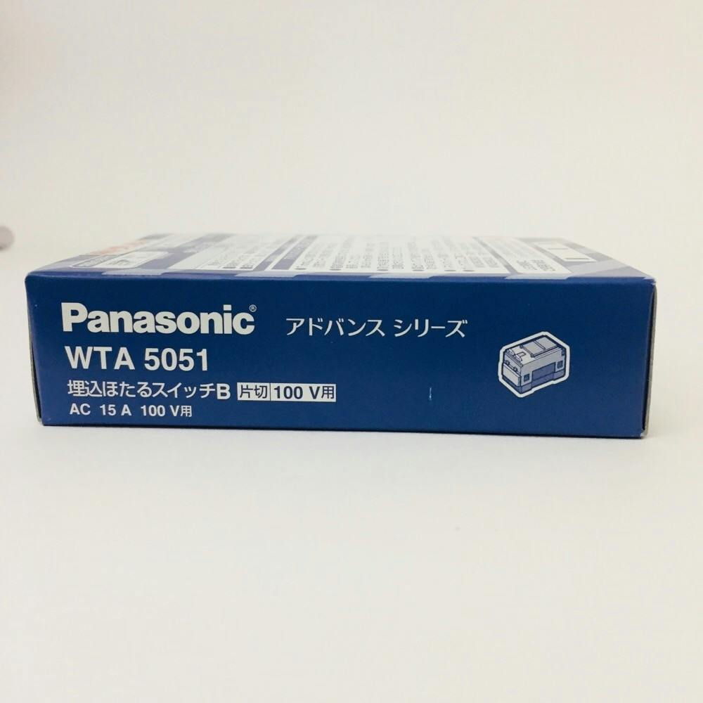 Panasonic　アドバイスシリーズ　埋込ほたるスイッチB 10箱 Panasonic アドバイスシリーズ 埋込ほたるスイッチB 10箱 【公式通販】