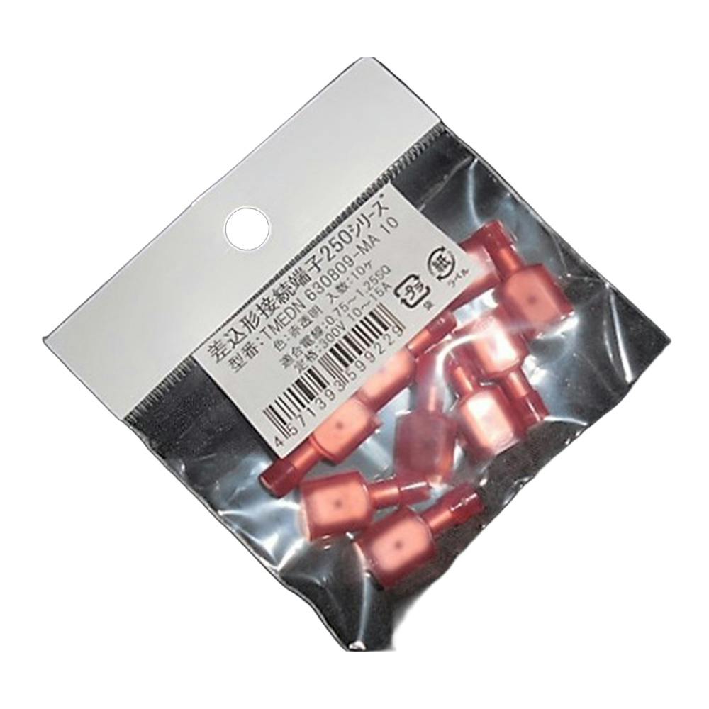 ニチフ 差込形接続端子 250シリーズ TMEDN 630809-MA 10個入