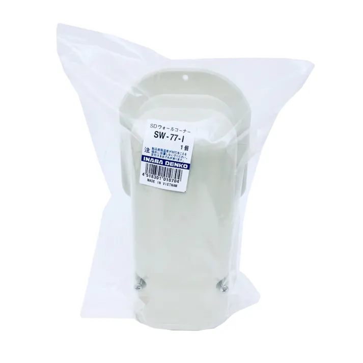 因幡電工 スリムダクトSD ウォールコーナー 壁面取り出し用 アイボリー SW-77-I 10個入