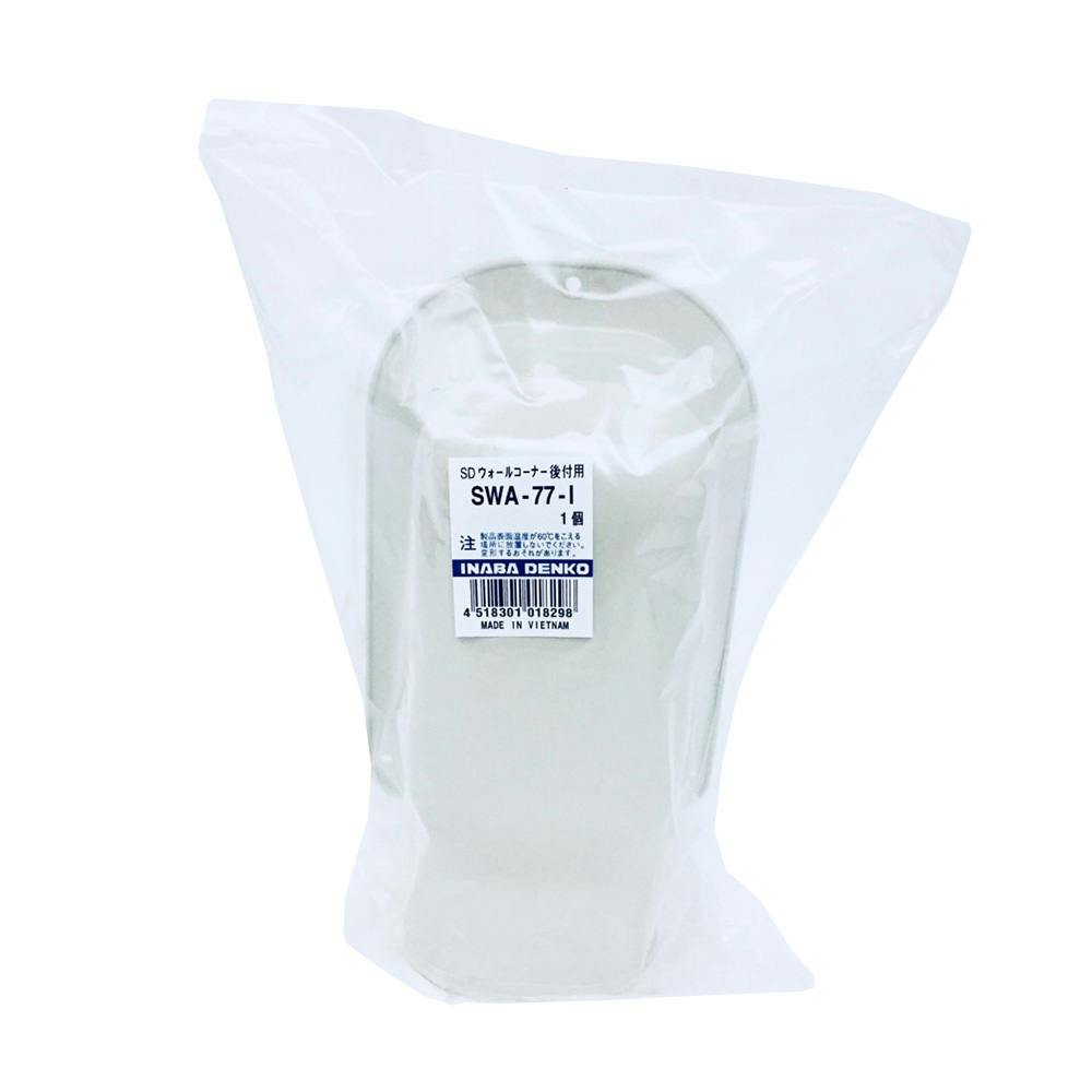 因幡電工 スリムダクトSD ウォールコーナー 後付用 壁面取り出し用