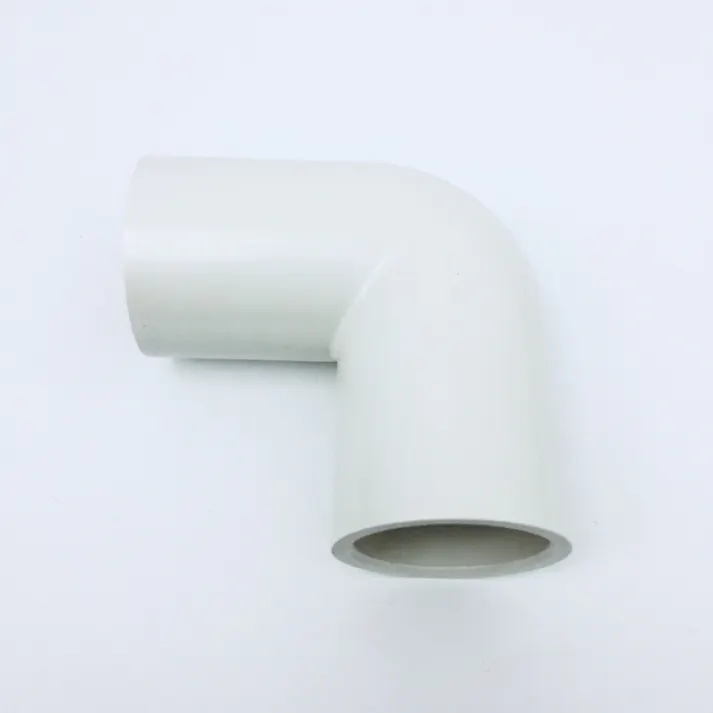未来工業 ドレンパイプ付属品 エルボ ミルキーホワイト DPE-25