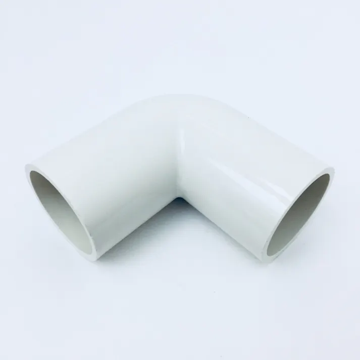 未来工業 VE管 J管エルボ ミルキーホワイト VEL-28M