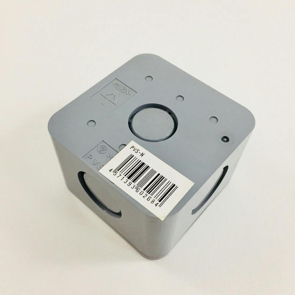 未来工業 露出用ミニボックス グレー PVS-N | 配線部品 通販