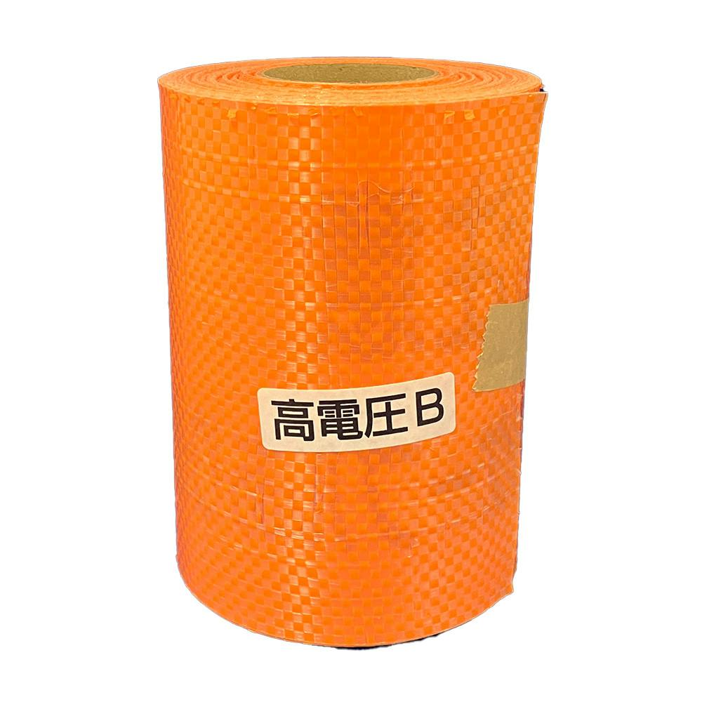 東洋平成ポリマー 埋設シート 高圧 MS6K