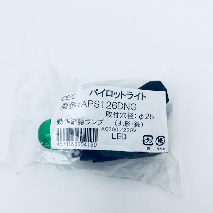 IDEC TWNシリーズ パイロットランプ φ25 丸形 APS126DNG