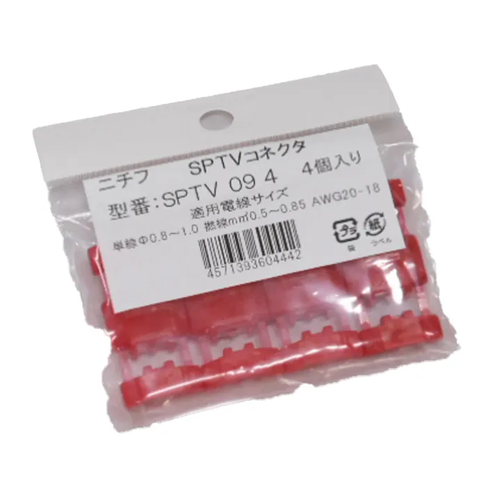 ニチフ プライヤータップコネクター SPTV09 4個入