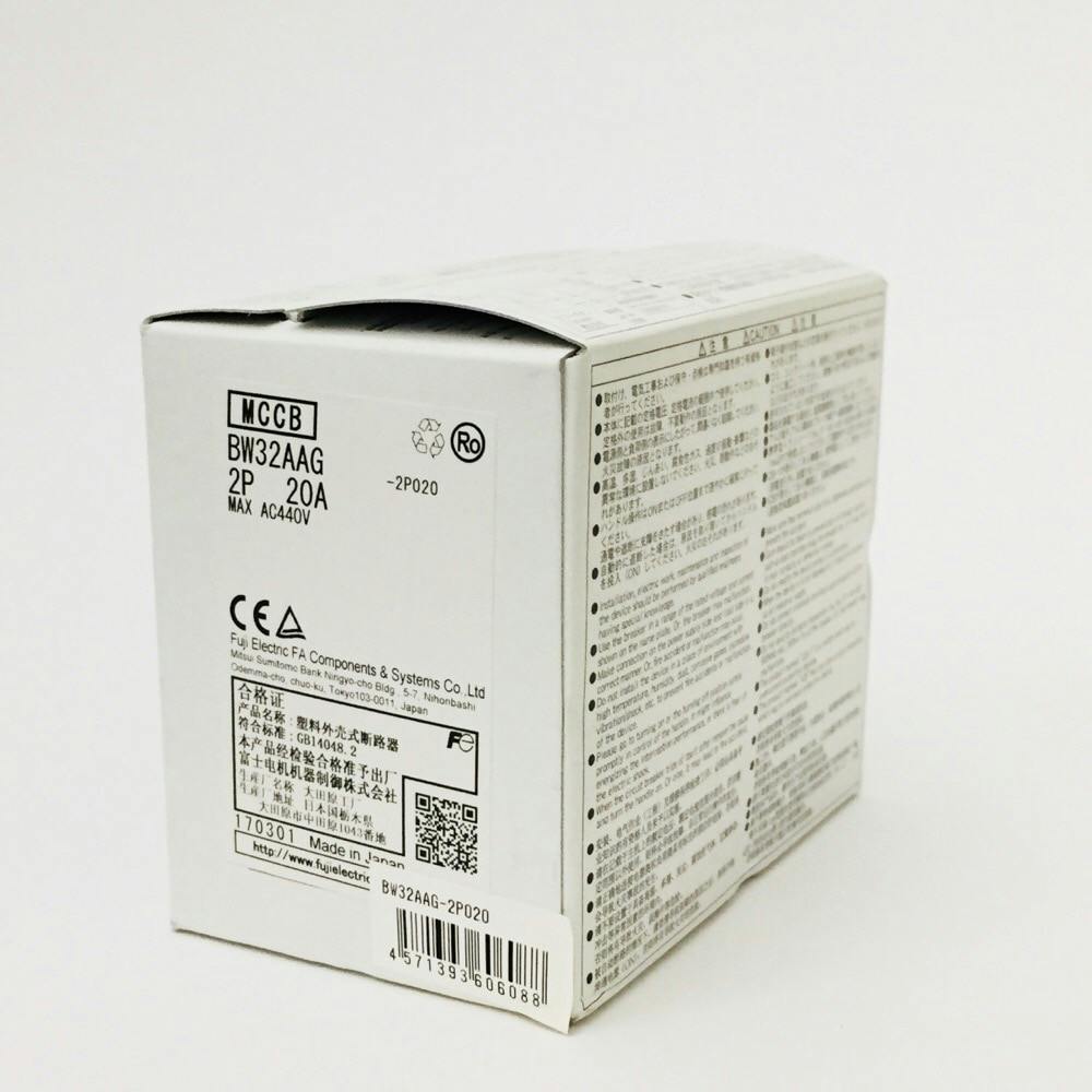 配送料 冨士灯器 【限定商品・専用ケース付き】冨士灯器 ゼクサス LED