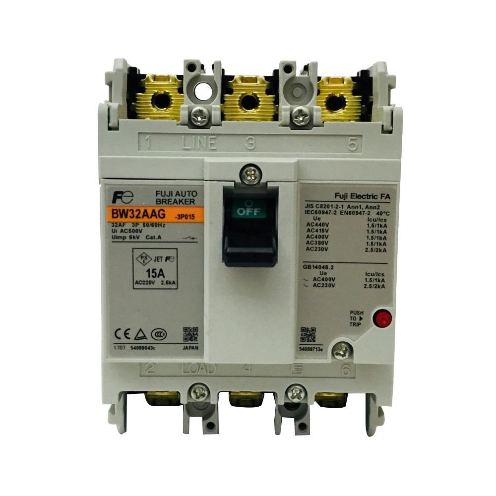 レックス 電源取り出しヒューズ 平型タイプ 15A 3本 DTF15-3