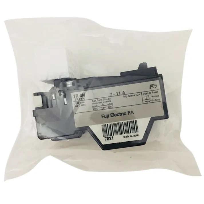 富士電機 サーマルリレー3極1a1b 7A TR-0N