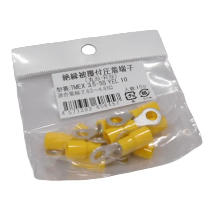 ニチフ 絶縁被覆付圧着端子 TMEX 3.5-5S YEL 10個入