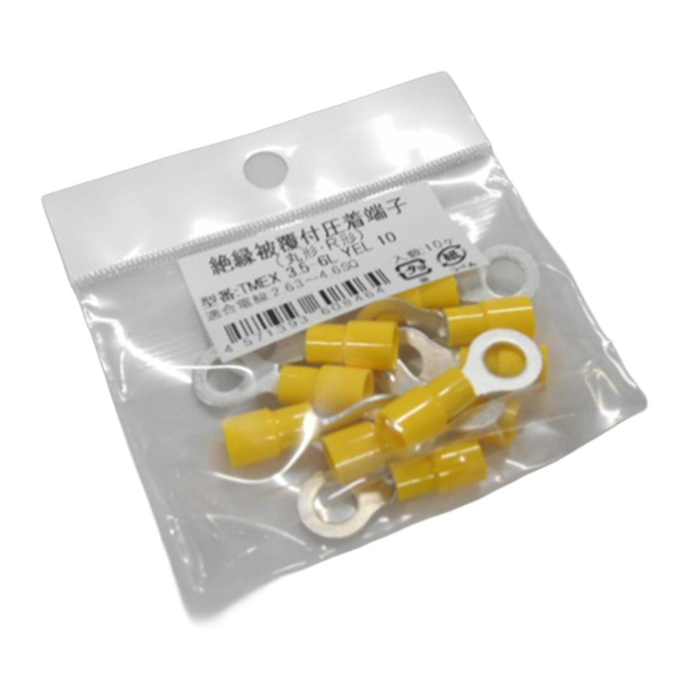 ニチフ 絶縁被覆付圧着端子 TMEX 3.5-6L YEL 10個入