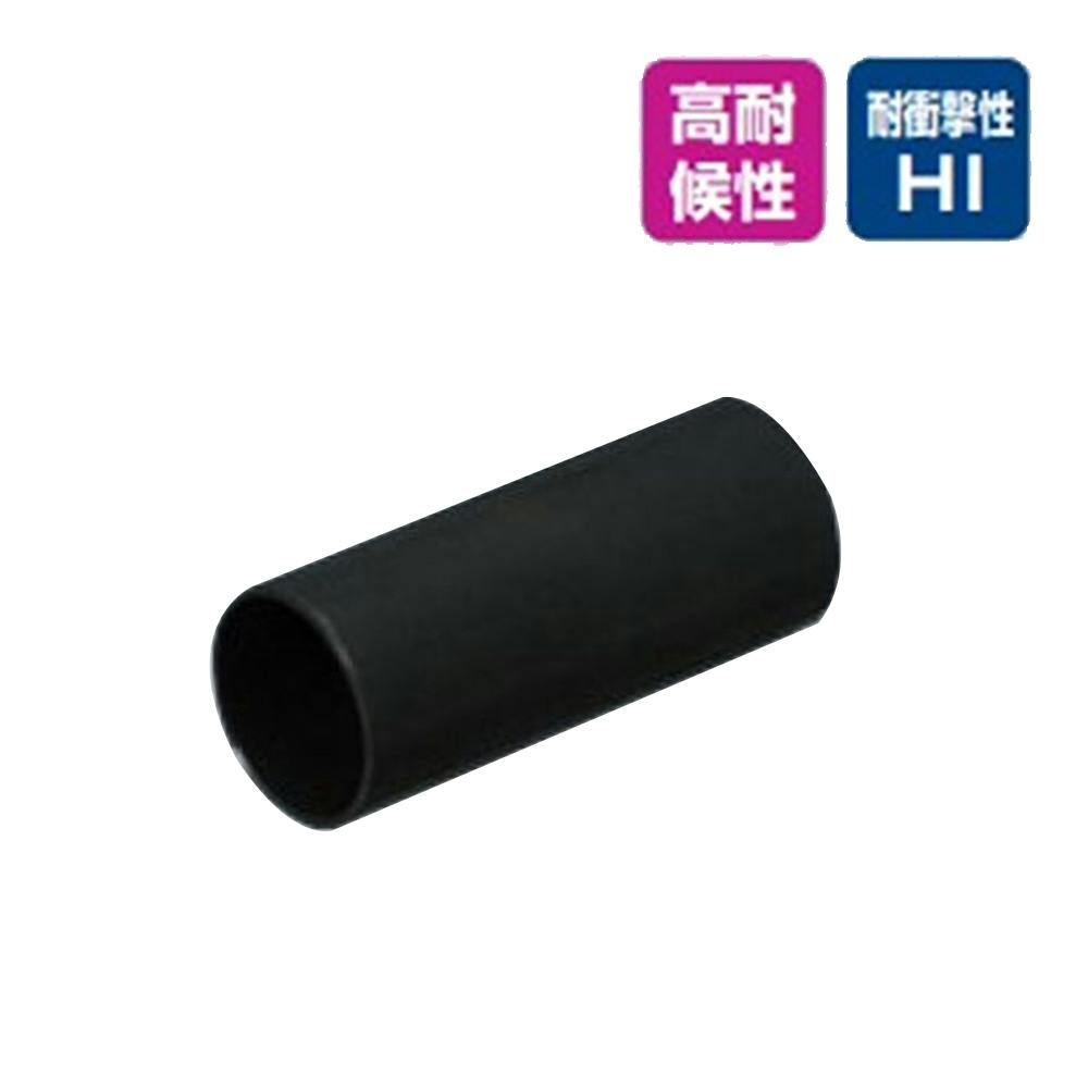 TSカップリング ブラック PVF-16K
