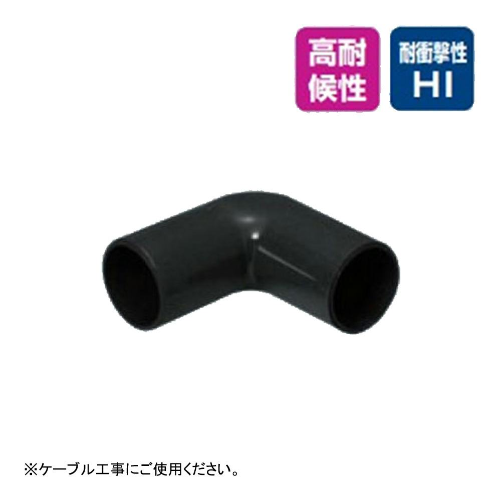 J管エルボ ブラック VEL-22K