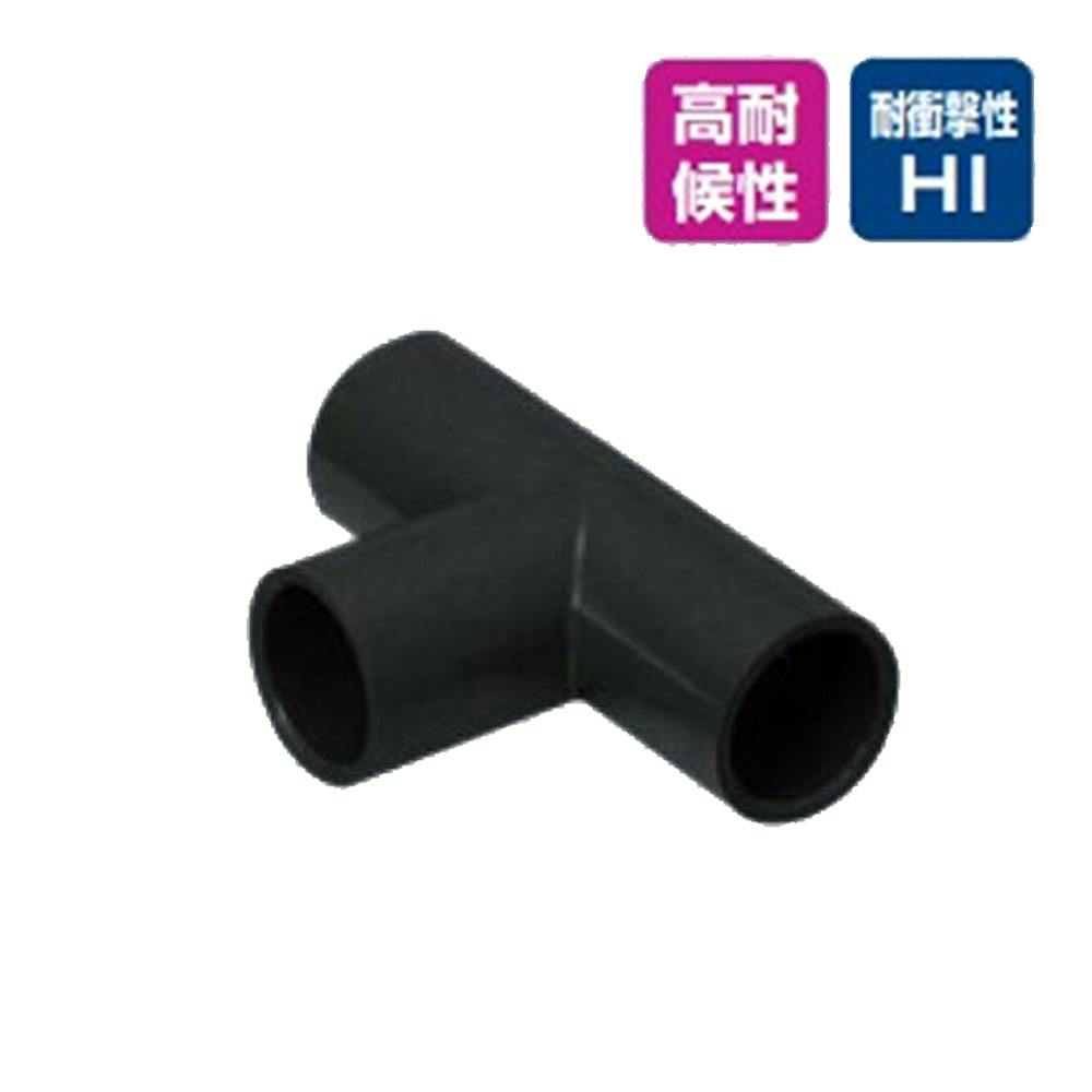 J管チーズ ブラック VET-16K