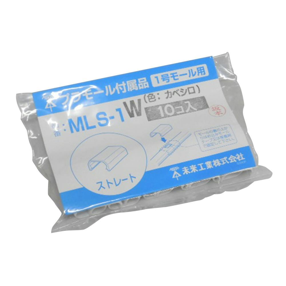 未来工業 J管 硬質ビニル電線管 ベージュ VE-14J2 2m | 空調・電設資材
