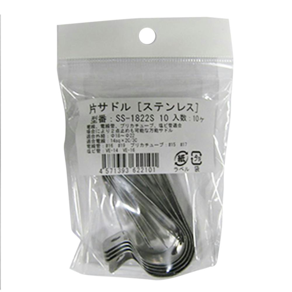 [専用出品]りゅう b-city_1600230545-20200904