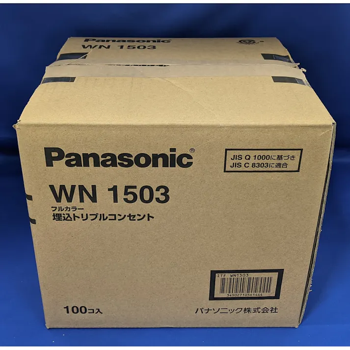 パナソニック フルカラー 埋込トリプルコンセント WN1503100 100個入【別送品】