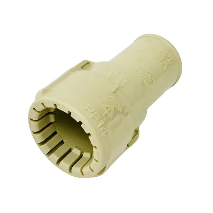 未来PFVEカップリングMFSVE-14G バラ売