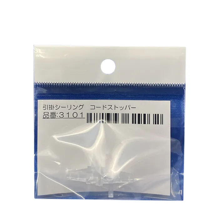 大和電器 引掛シーリング コードクリップ 3101